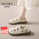 JOSINY卓詩尼踩屎感柔軟涼鞋女2025年新款單鞋丑萌鞋文藝女鞋 米白色 37