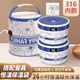 貓友時(shí)光保溫飯盒上班族2025新款不銹鋼餐盒24小時(shí)超長(cháng)保溫桶加熱便當盒 【316L】青花-2個(gè)裝+恒溫袋+餐具