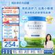 貝拉米(Bellamy's)有機(jī)嬰兒配方奶粉白金版含有機(jī)A2蛋白800g/罐 3段 咨詢優(yōu)惠 800g 1罐 【效期至27.1】