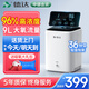 德達(dá)【中德合資】家用制氧機(jī)吸氧機(jī)老人氧氣機(jī)非呼吸機(jī)儀家庭便攜小型 【熱銷10萬+ 標(biāo)準(zhǔn)款C1】5年質(zhì)保+8級(jí)過濾