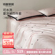 MIDO HOUSE銘都60SPro蘭精天絲空調(diào)被夏涼被四件套床單枕套 櫻桃-粉 1.8m