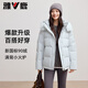 雅鹿短款羽絨服女2025秋冬新款可拆卸帽石墨烯滿(mǎn)背蓄熱保暖時(shí)尚外套