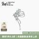 She's茜子巴比耶薔薇花蝴蝶結(jié)胸針高端精致時(shí)尚別針胸花外套生日禮物女 薄荷綠C0