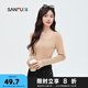 三福毛衣2025秋氣質(zhì)方領(lǐng)高彈包芯紗修身打底衫上衣女472718 卡其色 165/88A/M