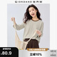 佐丹奴T恤女純棉航海系撞色條紋圓領(lǐng)七分袖上衣女13325213