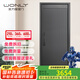 WL王力4級新款防盜門家用入戶門進(jìn)戶門智能子母門單門大門A100【3.0不夾手系列】 帶屏智能鎖（P50升級版） 單門1970/2050*850/950
