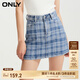 ONLY夏季時尚高腰顯瘦A字短款牛仔半身裙女|124237006 J33 350水洗牛仔藍(lán) S (160) 64A