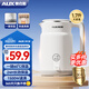 奧克斯（AUX）燒水壺1.7L電熱水壺煮水壺 家用大容量不銹鋼內(nèi)膽開水壺 雙層防燙自動斷電 可選保溫 AAS-15A2系列 1.7L 保溫款（304不銹鋼內(nèi)膽）