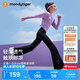 moodytiger女童微喇褲涼感防曬夏款兒童運動褲休閑高彈長褲透氣速干修身褲子 炭黑色|夏季款|輕薄涼感防曬 165 cm