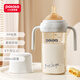 小土豆（potato）嬰兒奶瓶PP兒童吸管水杯自帶重力球奶嘴6個(gè)月以上 300ml月光灰