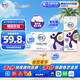 舒化 伊利舒化奶無(wú)乳糖牛奶 高鈣型220ml*24盒 禮盒裝 4-5月產(chǎn)