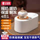 小壯熊搖奶器暖奶器一體溫奶器二合一嬰兒無水電動(dòng)熱奶器保溫奶粉攪拌器 無水暖奶/搖奶/保溫/解凍四合一