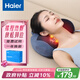 海爾（Haier）頸椎按摩器腰部按摩儀按摩枕頭頸部肩頸背部按摩靠墊脖子腿足底全身生日七夕禮物HHZ-Y602L-Pro