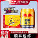 紅牛維生素風味飲料250ml*24罐運動型能量飲料整箱特批價包郵送貨上門 紅牛250ml*24罐【整箱】