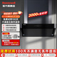 霍尼韋爾（Honeywell）【免清洗】1900Pa大吸力抽油煙機(jī)家用開放式廚房優(yōu)選 燃?xì)庠罹呖鞠湎赐霗C(jī)可搭套裝 免清洗油煙機(jī) CXW-502-RH21