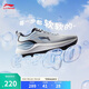 李寧易適V2丨跑步鞋網(wǎng)面透氣男子2025夏季休閑慢跑運動鞋ARSU001
