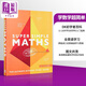 數(shù)學(xué) DK Supersimple Maths 英文原版 DK