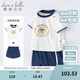 戴維貝拉（DAVE＆BELLA）童裝男小學(xué)生運(yùn)動(dòng)服兒童運(yùn)動(dòng)套裝男童夏季嬰兒衣服寶寶夏裝籃球服 白色 110 cm（建議身高100-110cm）
