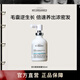 MY.ORGANICS活力密發(fā)噴霧50ml毛囊修護養發(fā)密發(fā)進(jìn)口章小蕙推薦