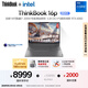 ThinkPad【國(guó)家補(bǔ)貼20%】聯(lián)想ThinkBook 設(shè)計(jì)師系列16p游戲AI創(chuàng)作DeepSeek14代酷睿i7 32G 1T RTX4060 3.2K
