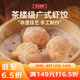 廣州酒家利口福 蝦餃160g  8個(gè) 早餐半成品 廣式早茶點(diǎn)心 生鮮 食品速食即食