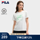 FILA 斐樂(lè )官方女子針織短袖衫2025夏新款時(shí)尚休閑舒適純棉圓領(lǐng)T恤 皓日白-WT M 165/84A/M