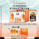 雪花秀人參護(hù)膚水乳禮盒保濕緊致精華水150ml+乳液125ml 直播間享立減