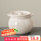 祥業(yè)家用大容量耐高溫陶瓷砂鍋煲湯隔水燉盅鍋熬粥養(yǎng)生湯煲瓦罐土鍋 橢圓雙耳燉罐(白)-小 800ml