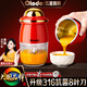 歐樂多（Olodo）德國 輔食機嬰兒輔食料理機寶寶迷你打泥機老人流食攪拌機便攜料理機電動多功能絞肉搗蒜器榨汁機 8葉316鋼刀*2+304杯+玻璃杯【中國紅】贈禮