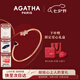 AGATHA 愛(ài)心小狗開(kāi)口銀手鏈女【七夕情人節(jié)禮物】送女友老婆高級(jí)感手鐲 黑瑪瑙+玫瑰金