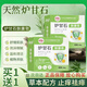 DAGO爐甘石痱子清香皂止癢皮膚干燥瘙外癢用全身癢老人孩子嬰兒身上癢