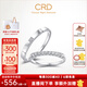 CRD克徠帝【現(xiàn)貨閃發(fā)】恒星鉆石情侶款對(duì)戒婚戒結(jié)婚訂婚鉑金K金鉆戒 PT950鉑金一對(duì) 女戒共約5分 男戒共約2分