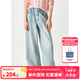ELLE KIDS童裝  25年春季女童純棉淺色復(fù)古百搭寬松顯瘦微闊腿休閑牛仔褲 牛仔藍(lán) 165 （M）