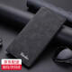 畫(huà)極（HUAJI）男士錢(qián)包長(cháng)款皮夾錢(qián)包男學(xué)生復古多功能豎款卡包個(gè)性薄款青年皮包 黑色