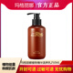 瑪格麗娜薰衣草清爽柔膚乳液玫瑰滋養(yǎng)乳液植物精華滋潤(rùn)乳玫瑰花輕漾啫喱 植物精華滋潤(rùn)乳250ML華新正品