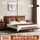 EVITA Home柏林真皮床現(xiàn)代輕奢懸浮床主臥高端大氣中古風(fēng)雙人軟包婚床 駝棕色真皮床1.8米