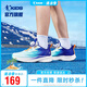 喬丹男女童同款跑步鞋兒童夏運動(dòng)鞋大童旋鈕扣童鞋 迷蒙藍/智能藍 38