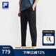 FILA 斐樂官方男士梭織長(zhǎng)褲2025夏季新款基礎(chǔ)防曬跑步健身運(yùn)動(dòng)靈動(dòng)褲 深黑-BK XL 180/88A/XL