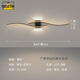 古鎮(zhèn)燈具床頭燈壁掛式客廳燈2025年流行燈極簡(jiǎn)線條壁燈北歐網(wǎng)紅客廳背景 黑色80CM 暖光