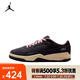 耐克（NIKE）JORDAN FLIGHT COURT 男子運(yùn)動(dòng)鞋福來(lái)鞋 HF3255-012 42