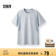 森馬（Semir）短袖T恤男吸濕速干運動上衣涼感防曬2025夏撞色拼接109325100126