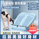炫酷拉筋板斜踏板小腿拉伸器多功能拉筋拉伸腿神器站立支撐架拉經(jīng)板 【拉伸專用】9檔調(diào)節(jié)-冰晶藍