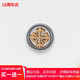 卡夫林克不銹鋼撞色胸針高檔領(lǐng)針扣領(lǐng)扣領(lǐng)角扣男士西裝西服飾配件鏤空胸章 金銀撞色 1個(gè)