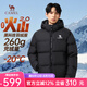 駱駝火山2.0羽絨服2025秋冬新款連帽加絨加厚面包服冬季短款羽絨服 暗夜黑/暗夜黑，男女同款 M