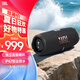 JBL CHARGE5 沖擊波五代 便攜藍(lán)牙音箱+低音炮 戶外防水音響 增強(qiáng)版賽道揚(yáng)聲器 畢業(yè)禮物 黑色
