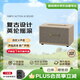 MARSHALL（馬歇爾）ACTON III 音箱3代無線藍牙搖滾家用重低音音響acton3 奶白色