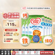 牛欄（Cow&Gate）英國(guó)版 幼兒配方奶粉 3段(1-2歲) 800g 6罐箱裝