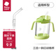 babycare【配件】兒童水杯類配件（小企鵝/果凍杯/運(yùn)動水杯/雙側(cè)出水） 三合一斜口訓(xùn)練杯-吸管嘴