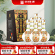 四特酒 東方韻 弘韻 特香型白酒 52度 558ml*6 整箱裝