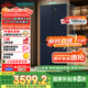 西門子（SIEMENS）497升無(wú)界十字星超薄微平嵌十字門冰箱家電國(guó)家補(bǔ)貼 雙開門多門嵌入式變溫儲(chǔ)鮮一級(jí)能效KC505680EC